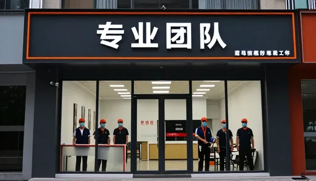 外墙清洗在不同建筑结构中的性能表现与适用条件